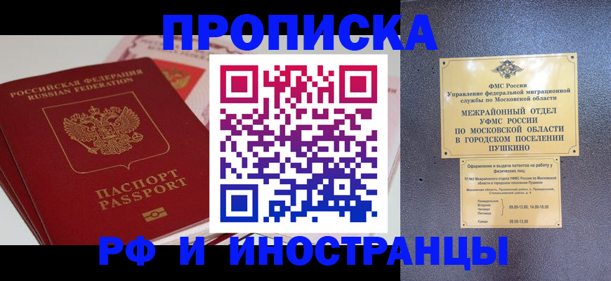 форма 3 в Иланском